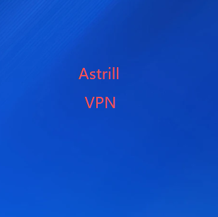 Astrill加速器官网-VPN加速器（中国）官方网站-全网最好用的翻墙软件|外网梯子