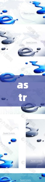 astrill VPN的稳定性和用户体验